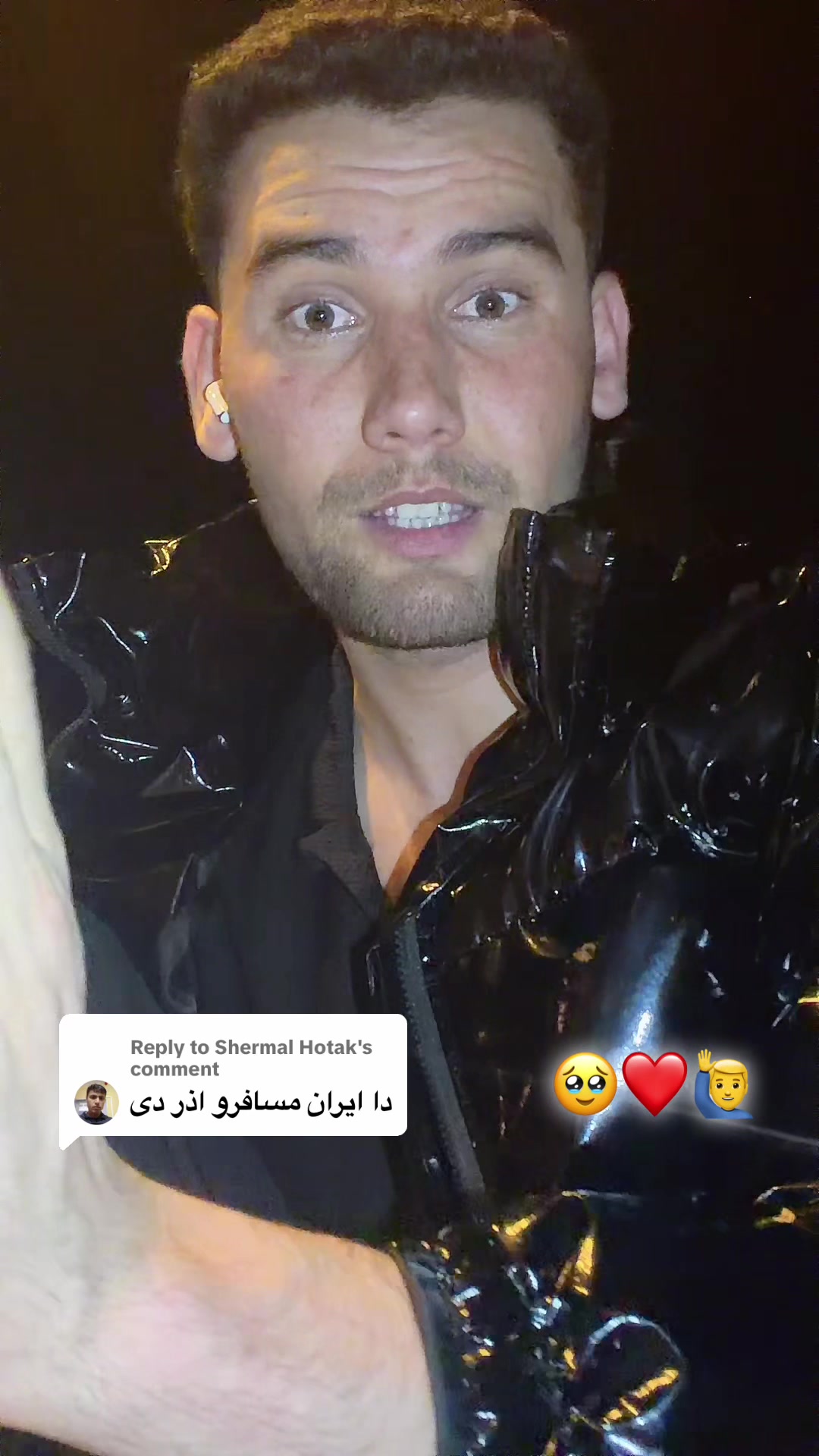 @مور او مینه