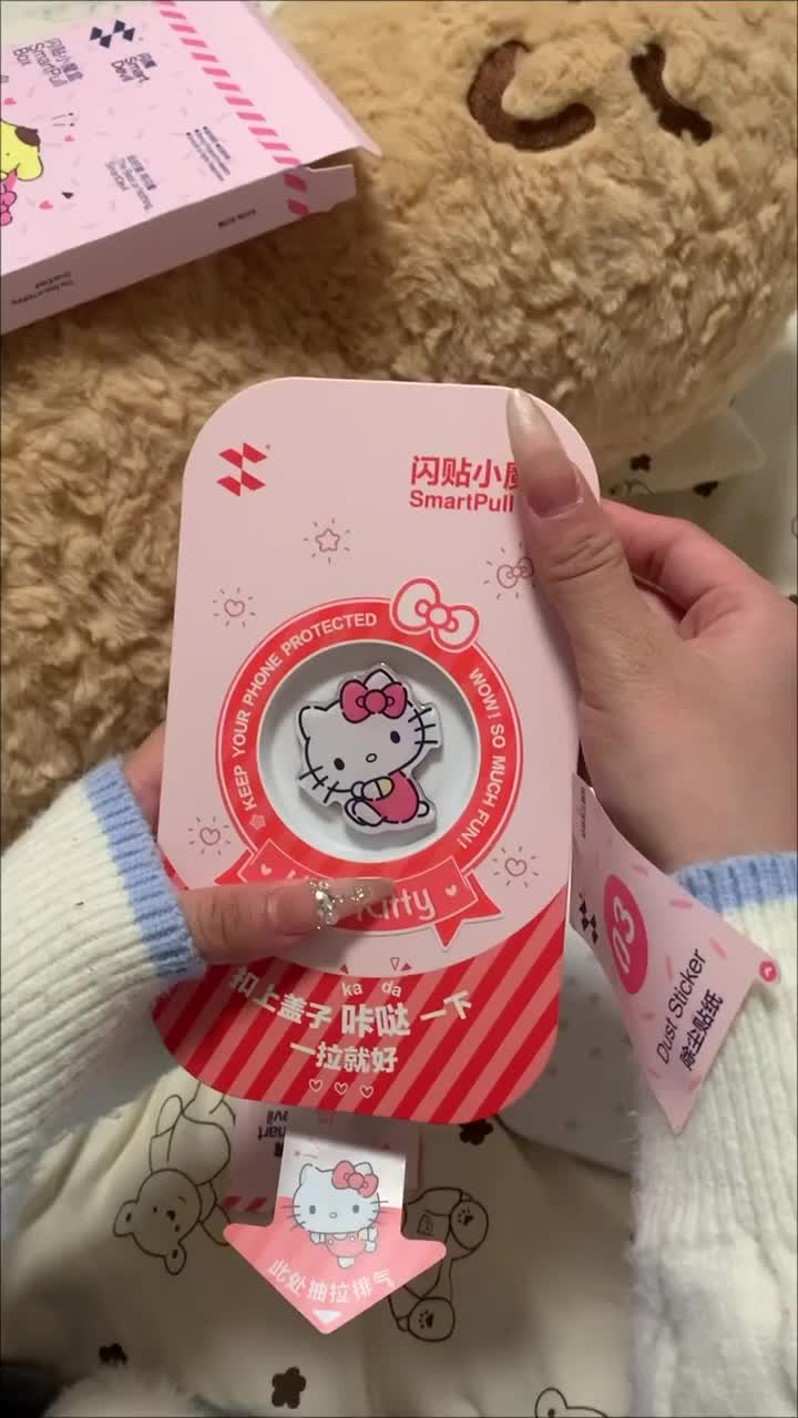 @Kiminotostyle