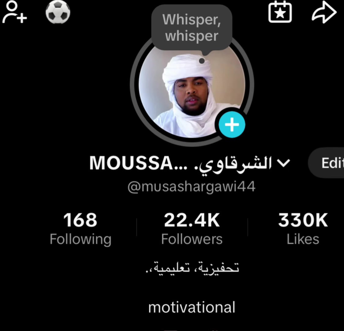 @الشرقاوي. MOUSSA ALDJOULLAWI