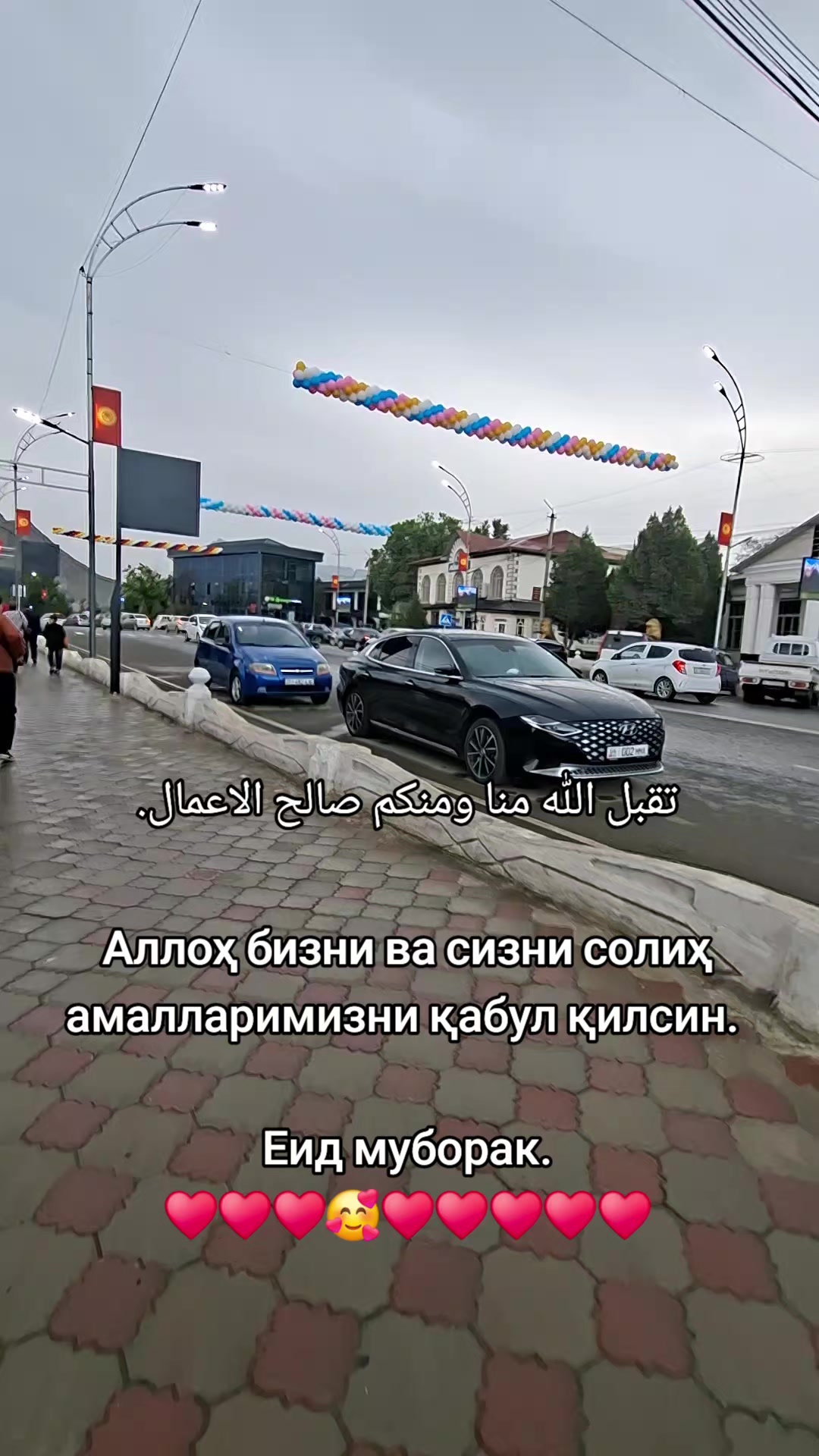 @ماكنونة
