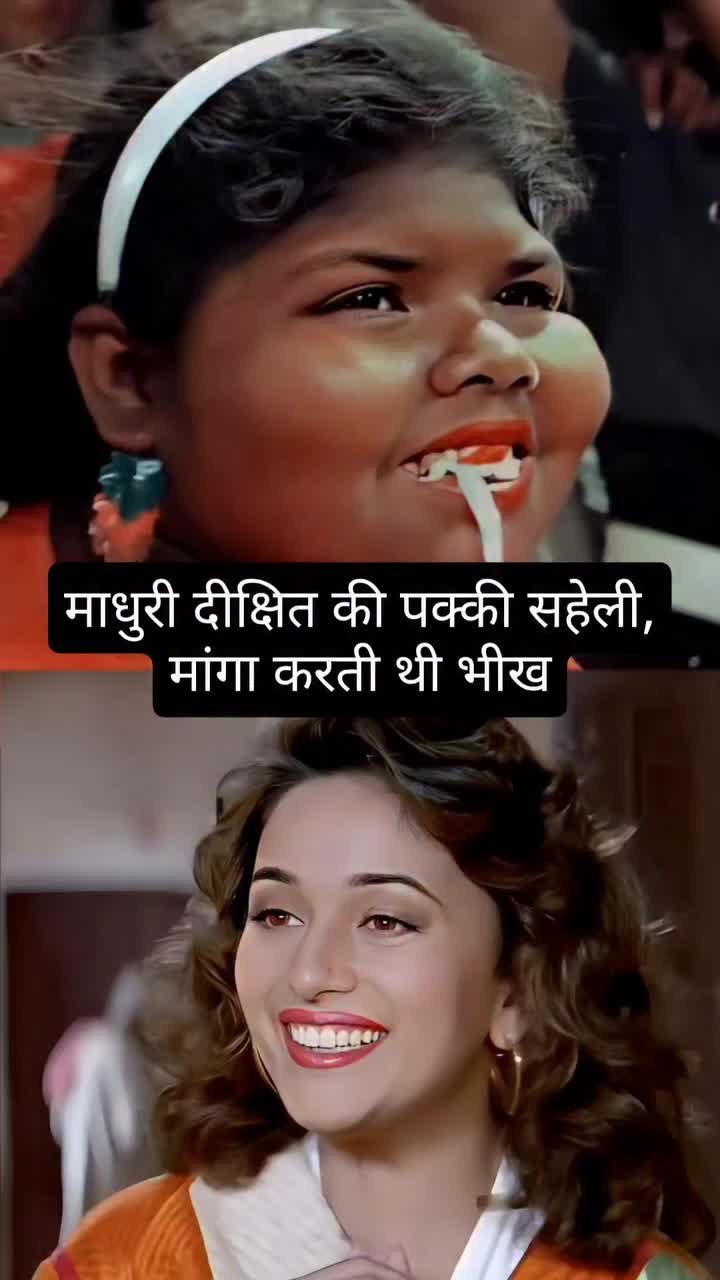 @@princessRiya12345๐๐