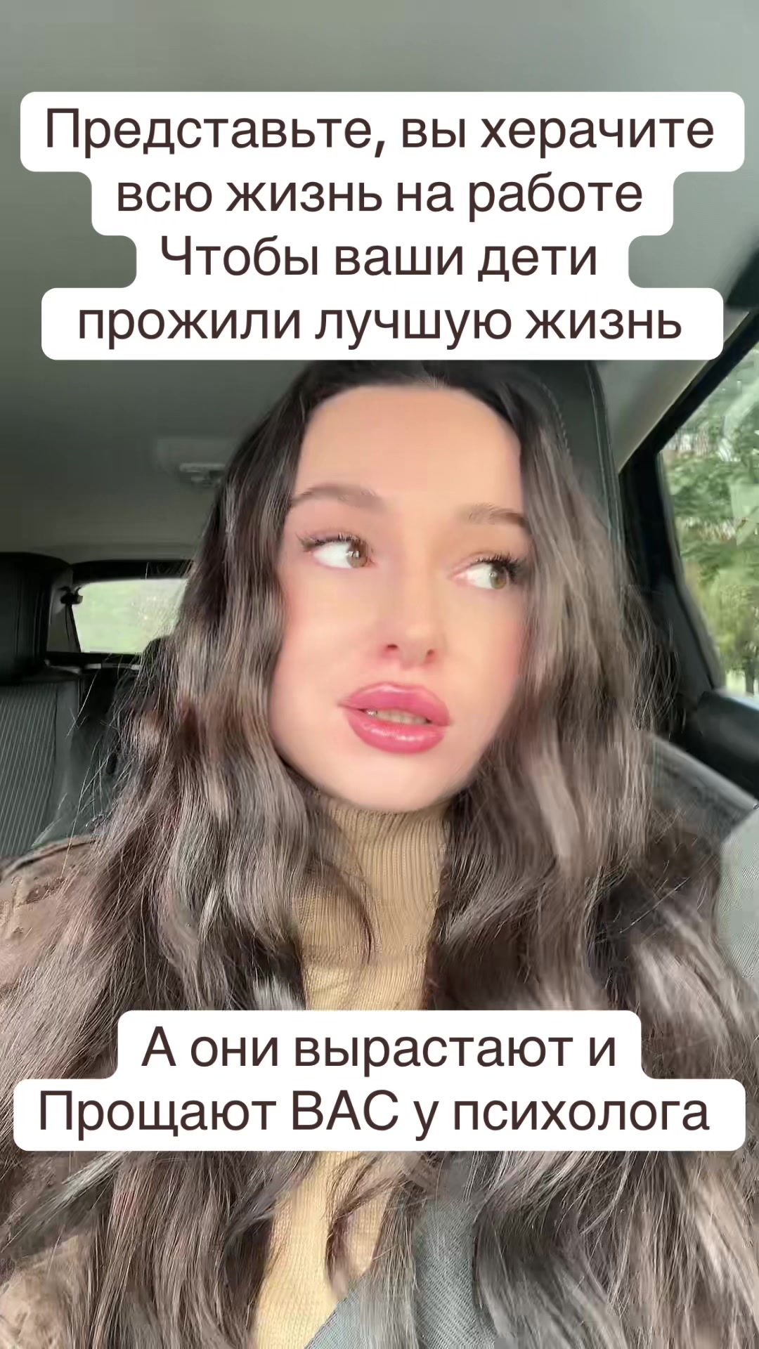 @✨Kris.Tina