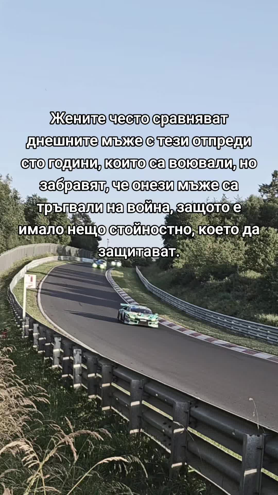 @ᴀᴛᴀɴᴀs ᴜʏᴅᴜʀᴜᴍᴏᴠ