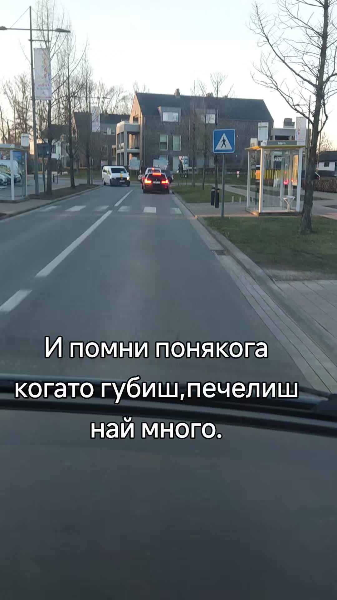 @Bari