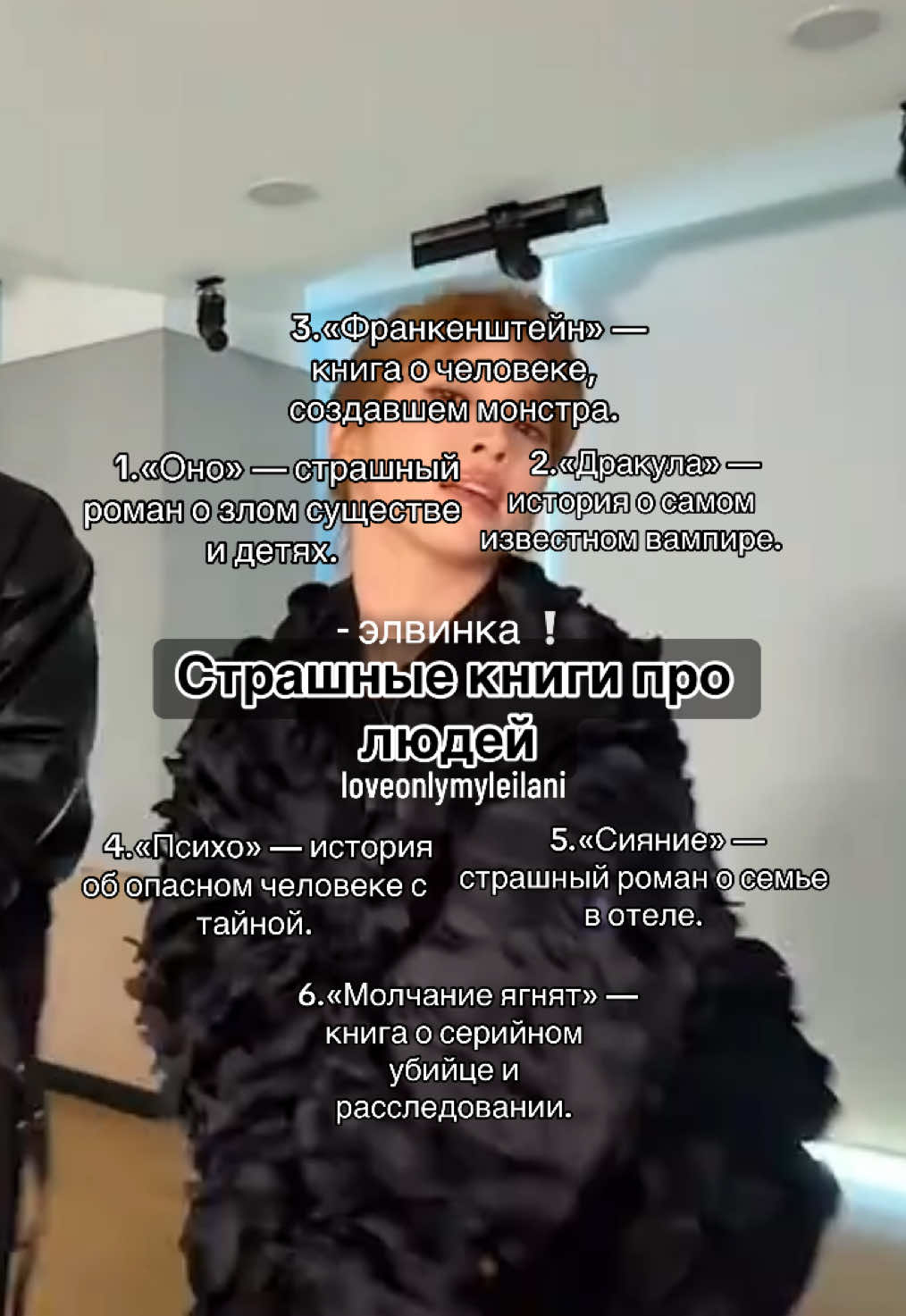 @. . клубничная элвина 🩷