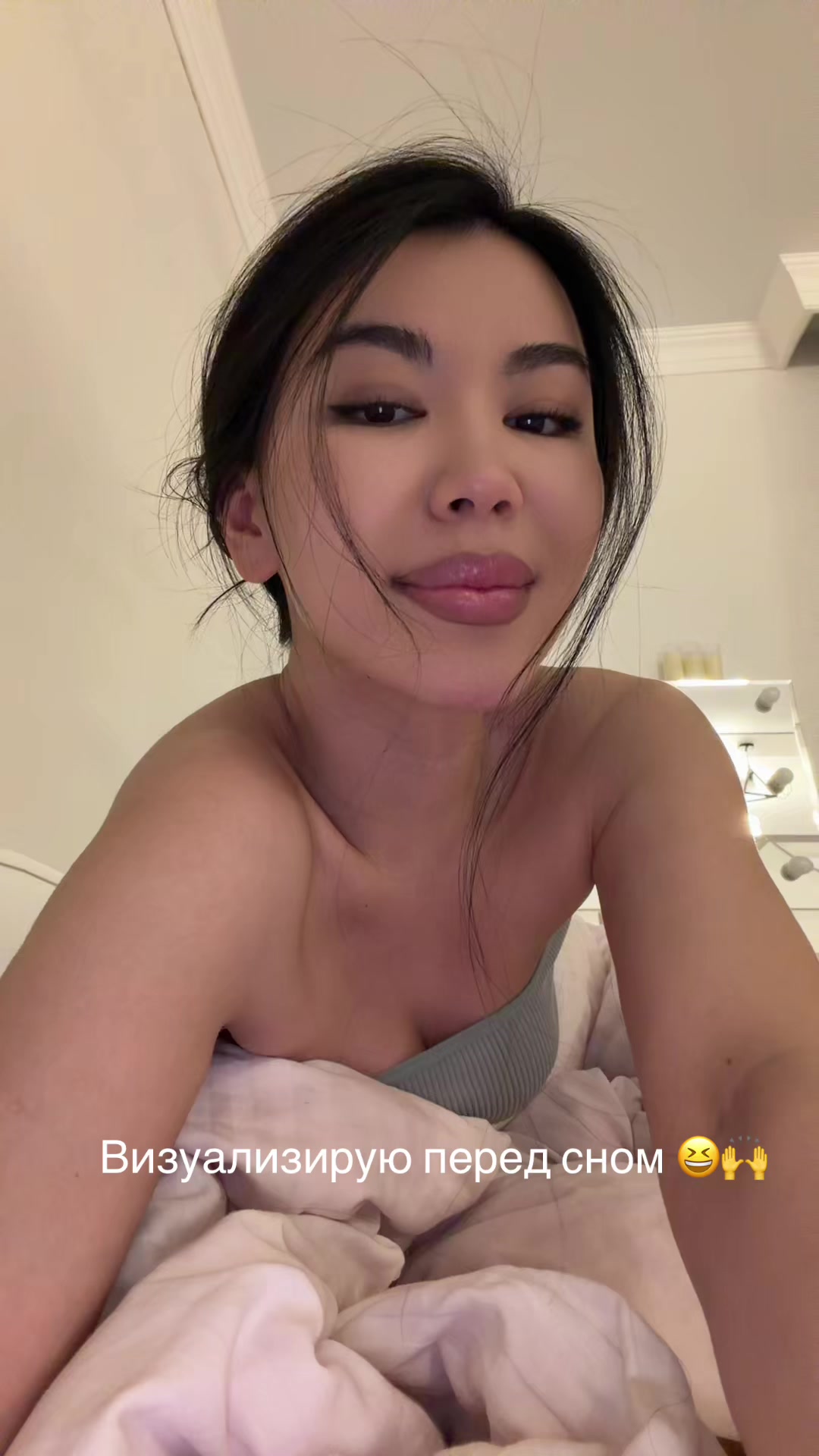 @Мадина