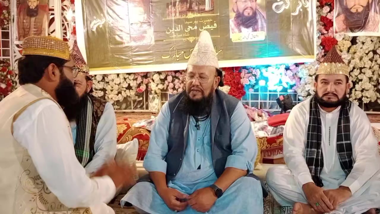 @Mian Amir106