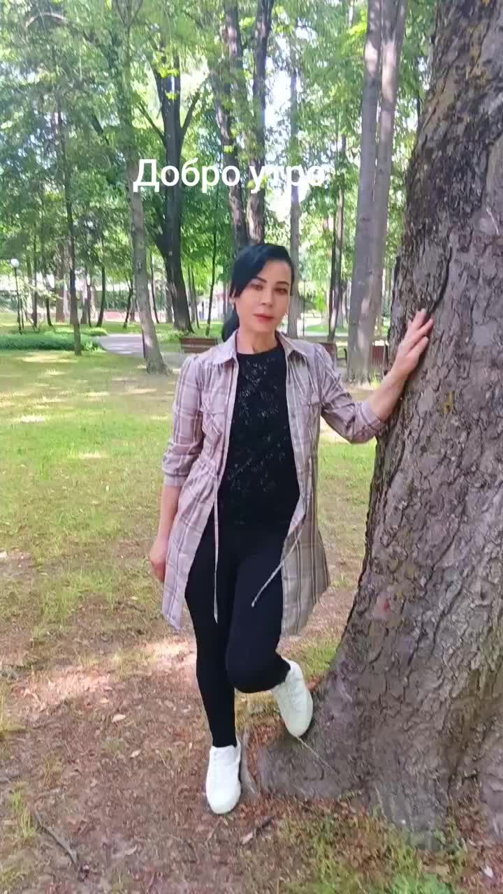 @Гю