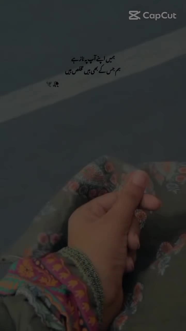 @🦋ثانیہ راجپوت🦋