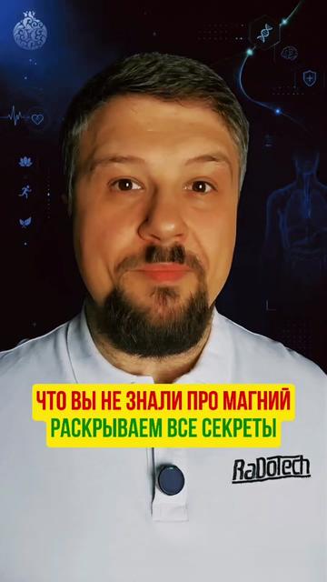 @Игорь Берлинский & CeTeZ