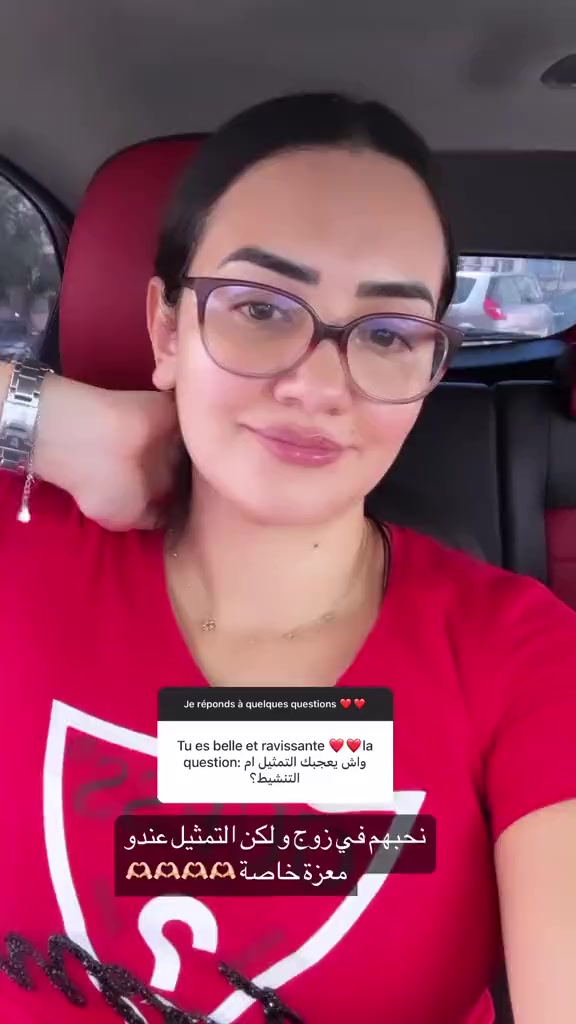 @bouchra.akbio ❤️🇩🇿
