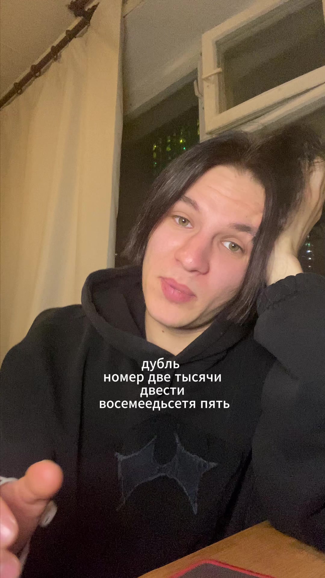 @otmenaWRLD