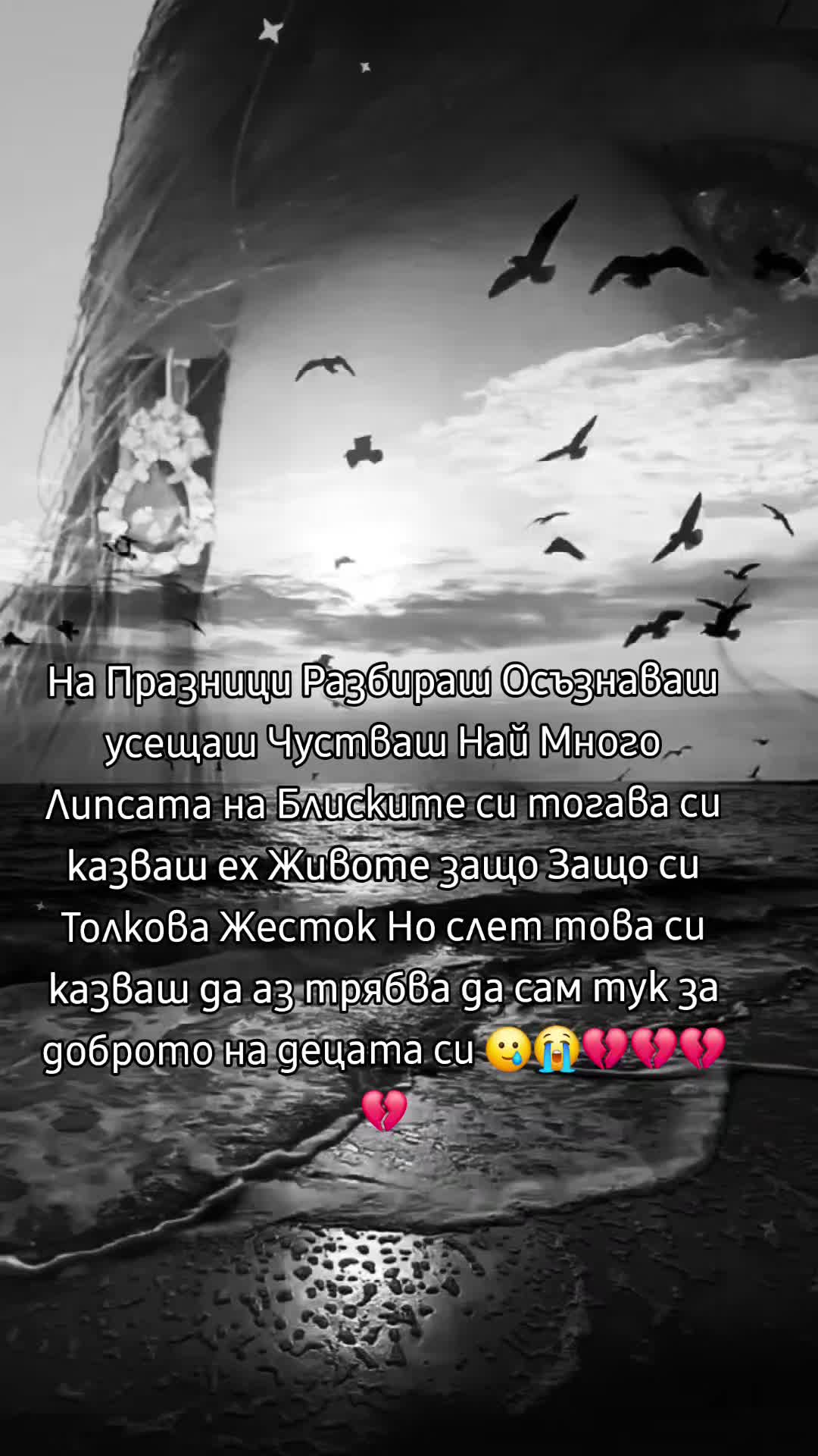 @🇹🇷͜͡✯♧FENKA NA BENI♧🇹🇷͜͡✯