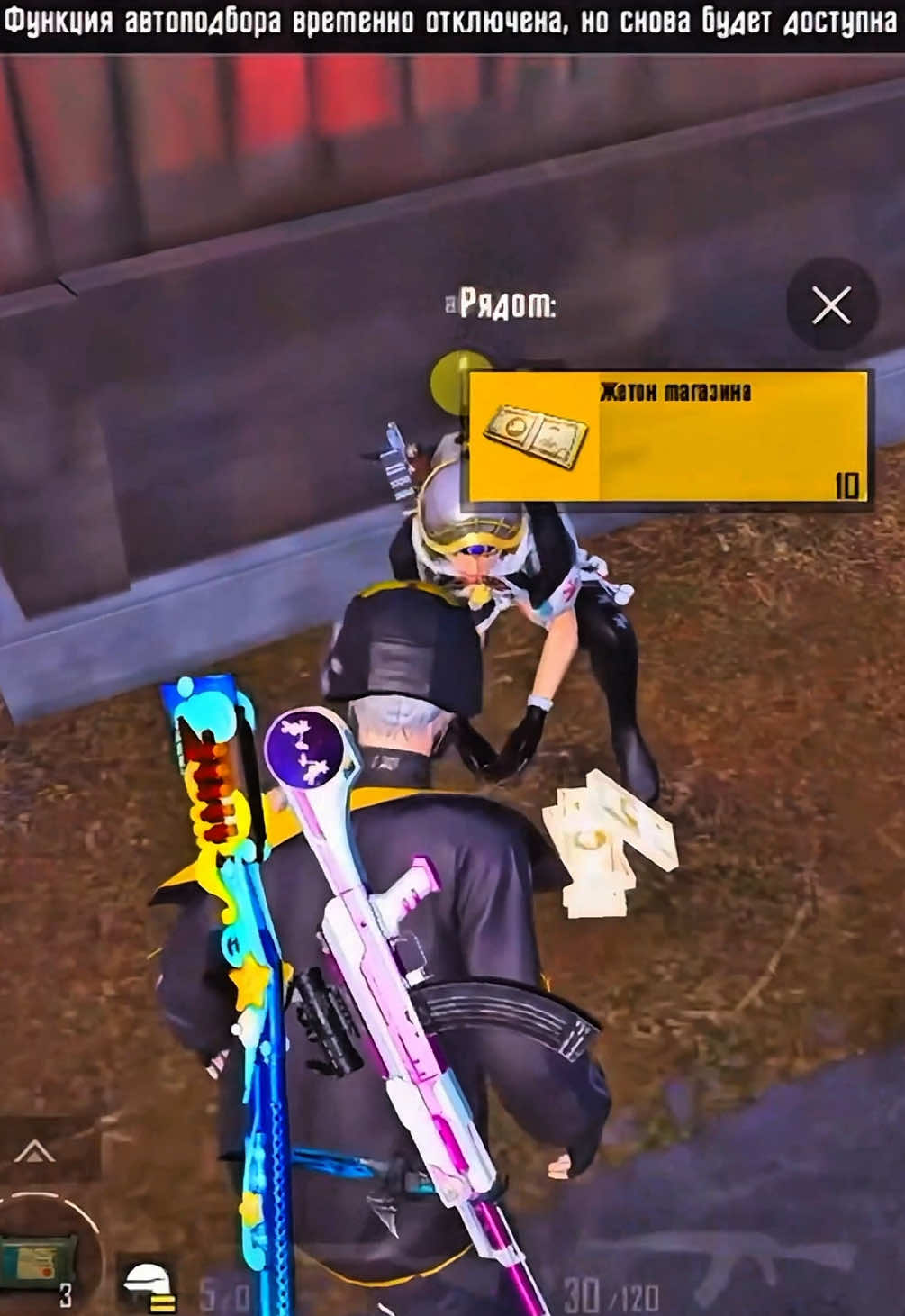 @𝐀𝐑