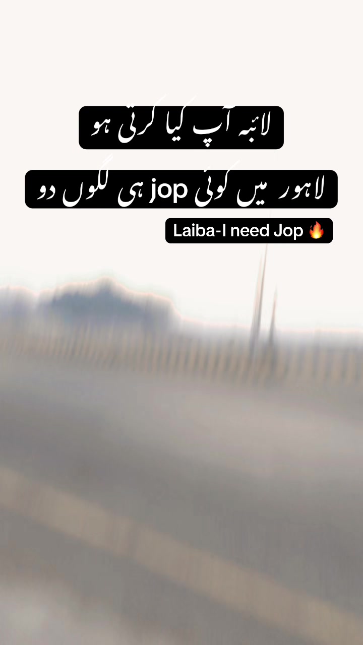 @🖤LAIBA_KA_RHO_GA🖤
