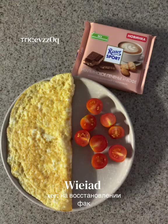 @тгк:evzzOq
