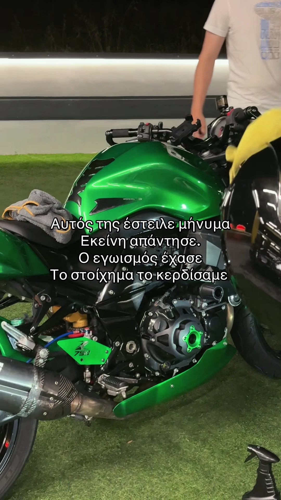 @O alvanos me to Z
