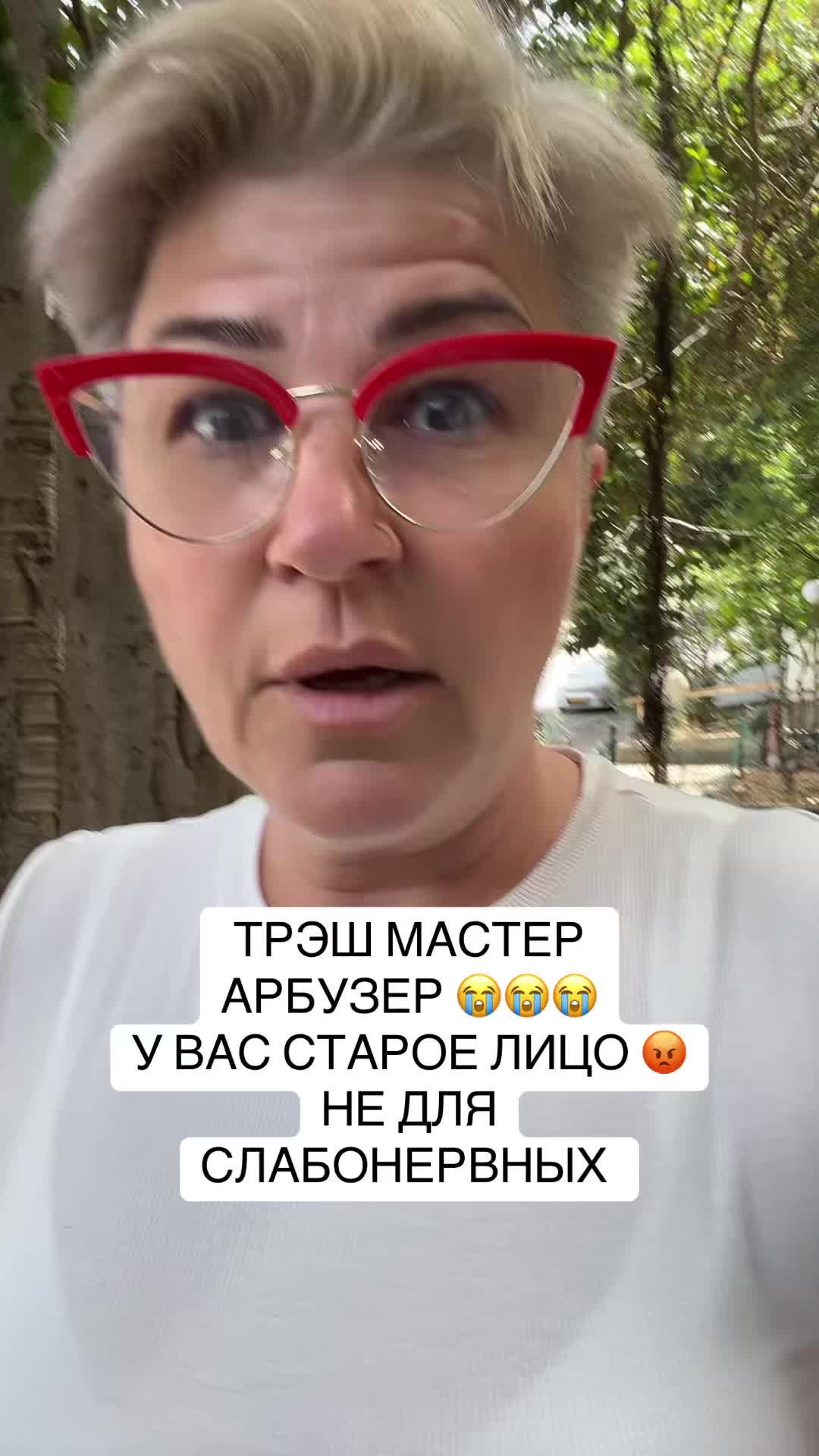 @Svetlane&rsquo;s 🔥