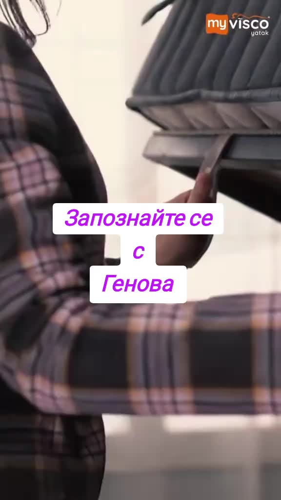 @Дизма Чайка