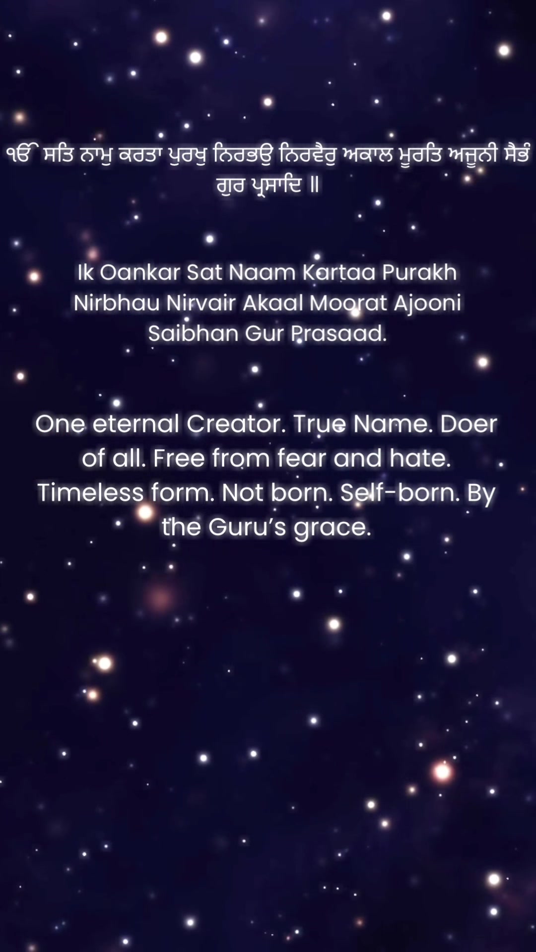 @Waheguru
