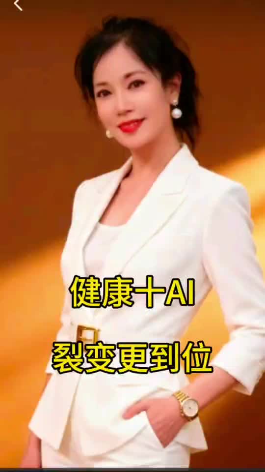 @鹰子康健护养坊