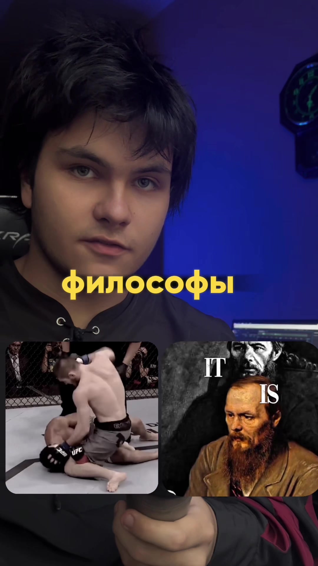 @NeforPizdun