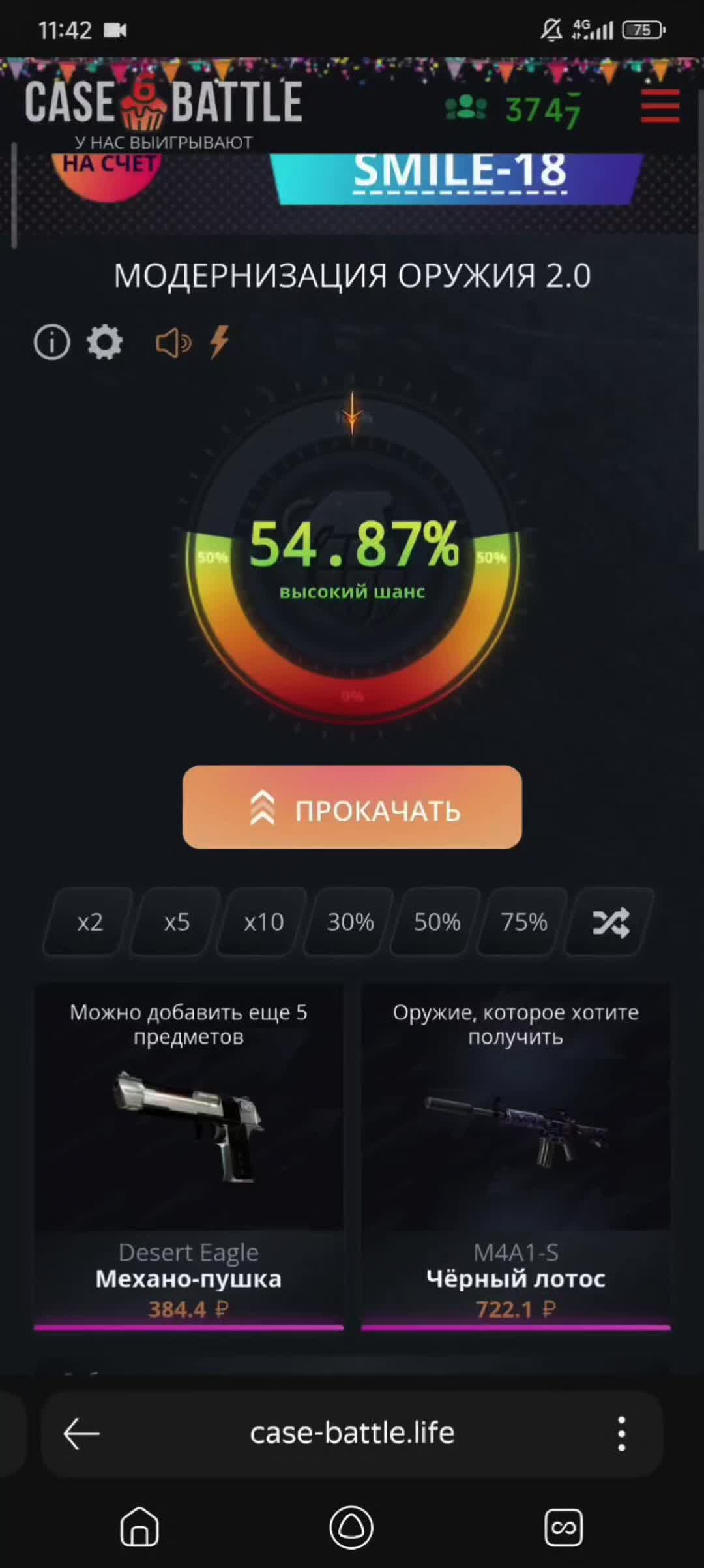 @ФЛОРЕКС N²