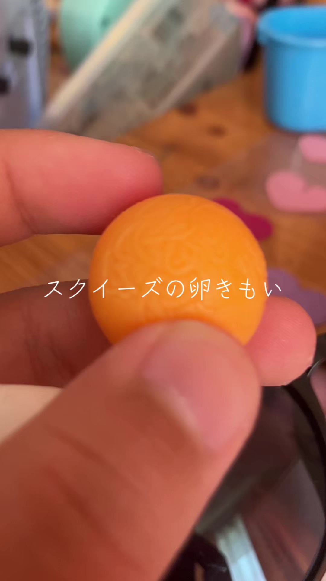 @笑い声窓拭き