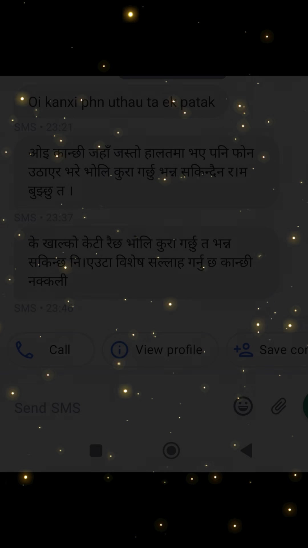 @saru lama