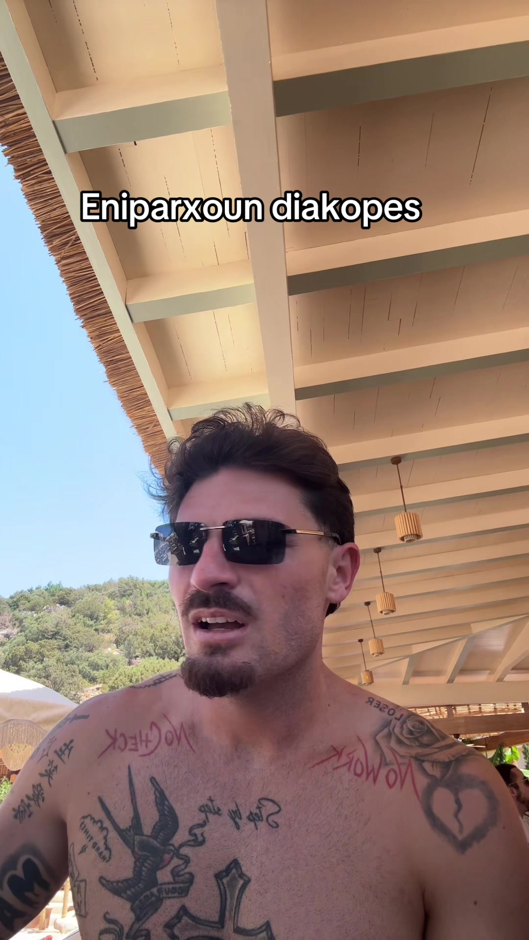 @astroarsen