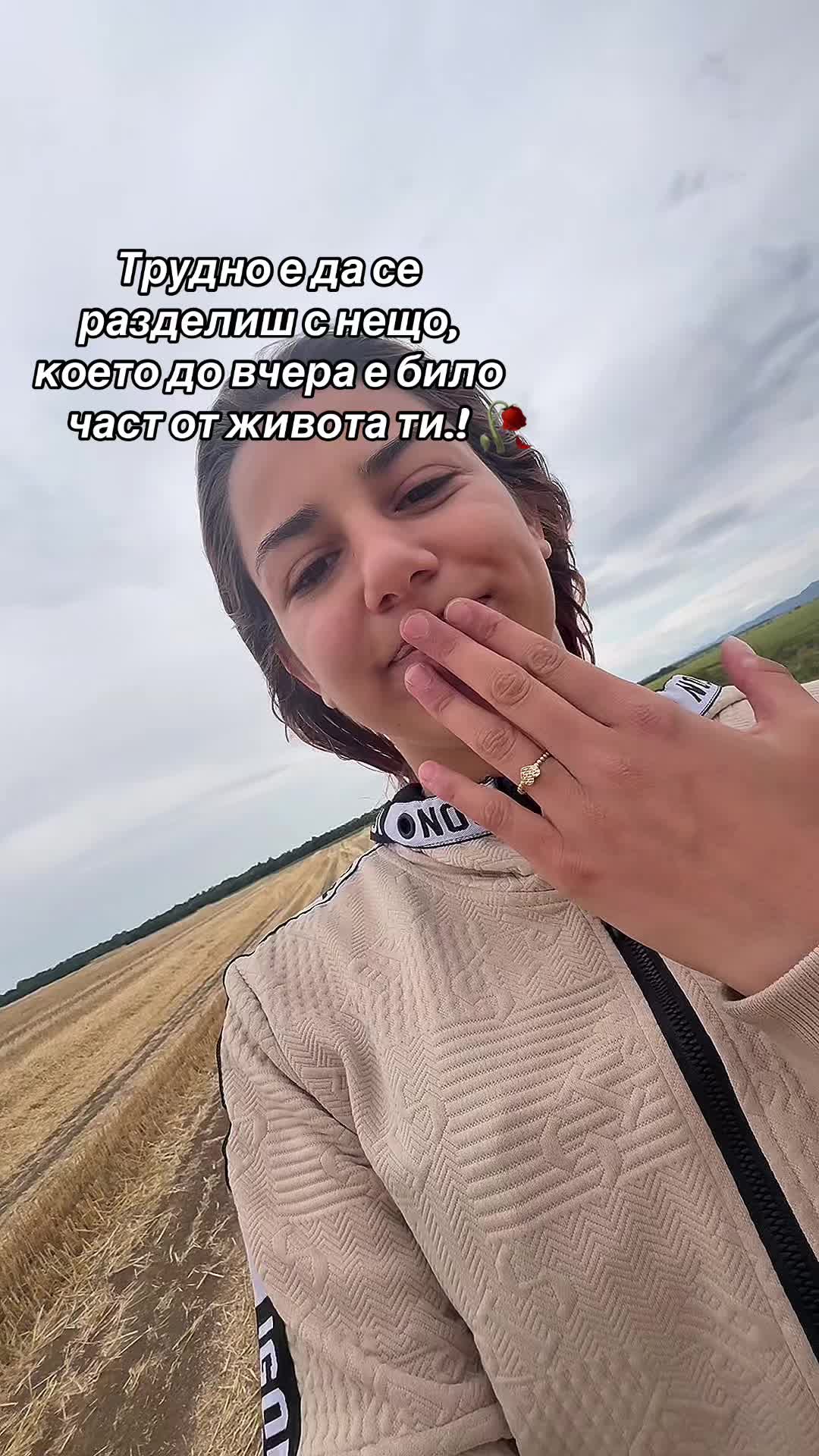 @Martinova.09
