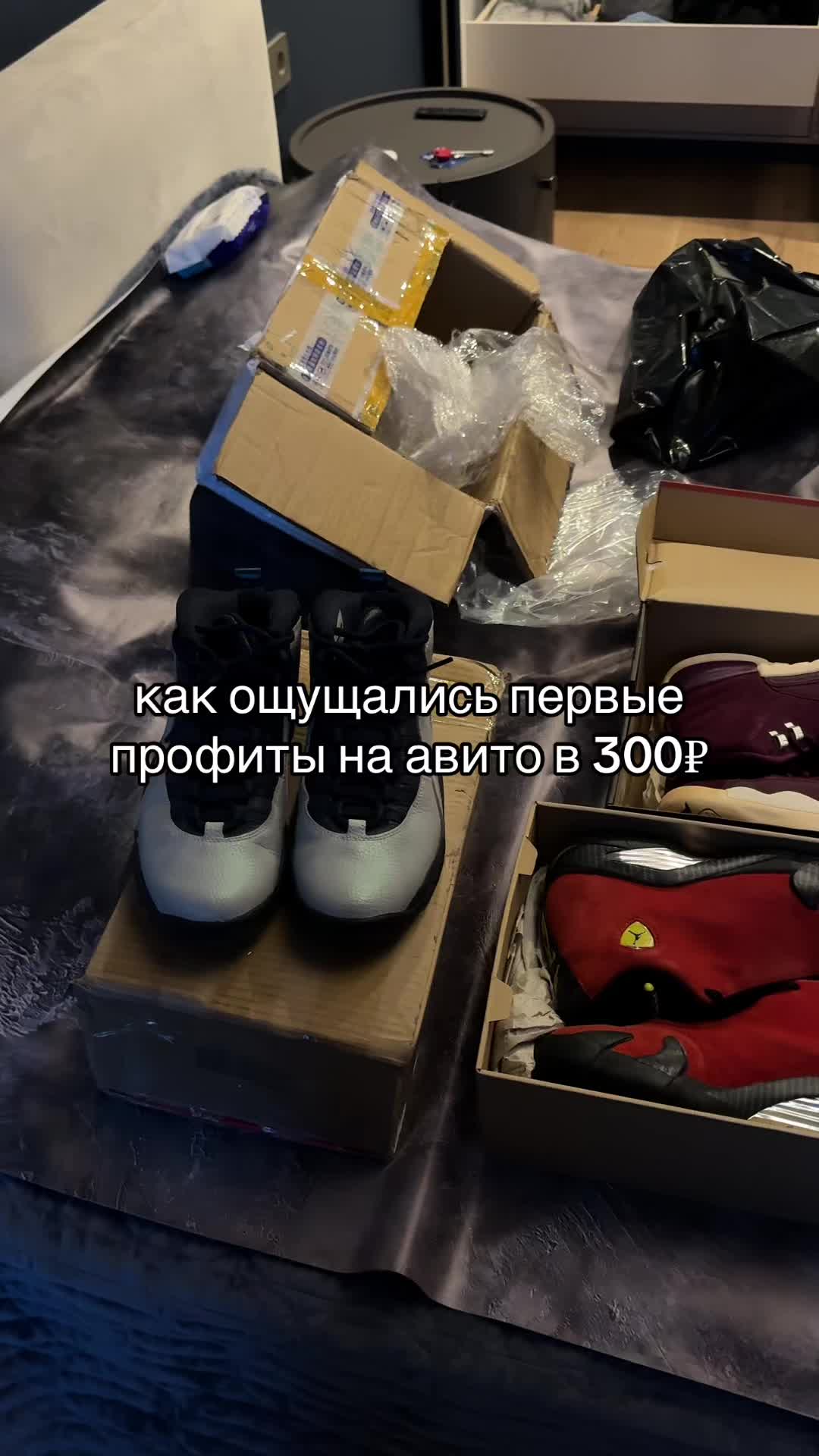 @лучшие айтемы в тгк blairworld