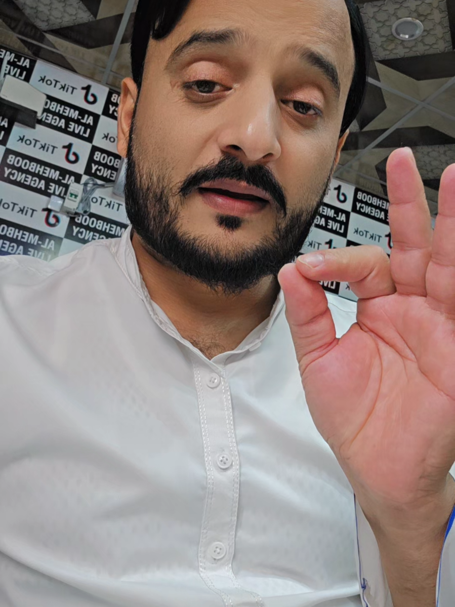 @🥷AL MEHBOOB ARMY🥷.2 Official