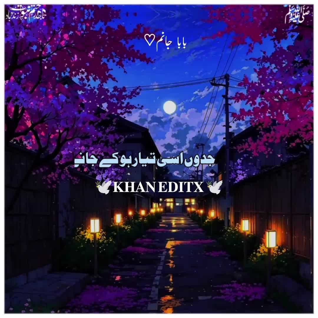 @𝐊𝐇𝐀𝐍 𝐄𝐃𝐈𝐓𝐗 ♡︎ TLP