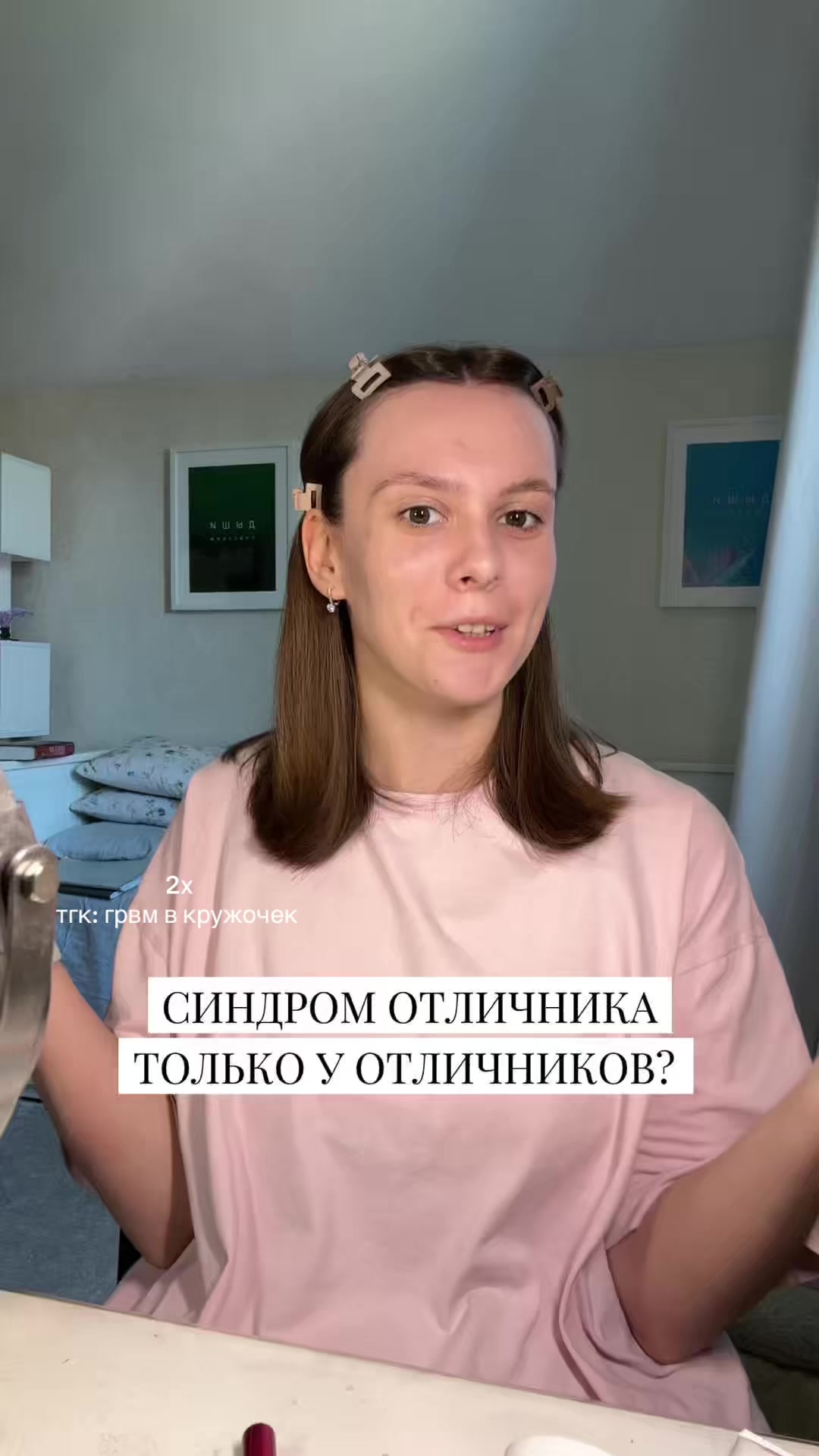 @грвм в кружочек