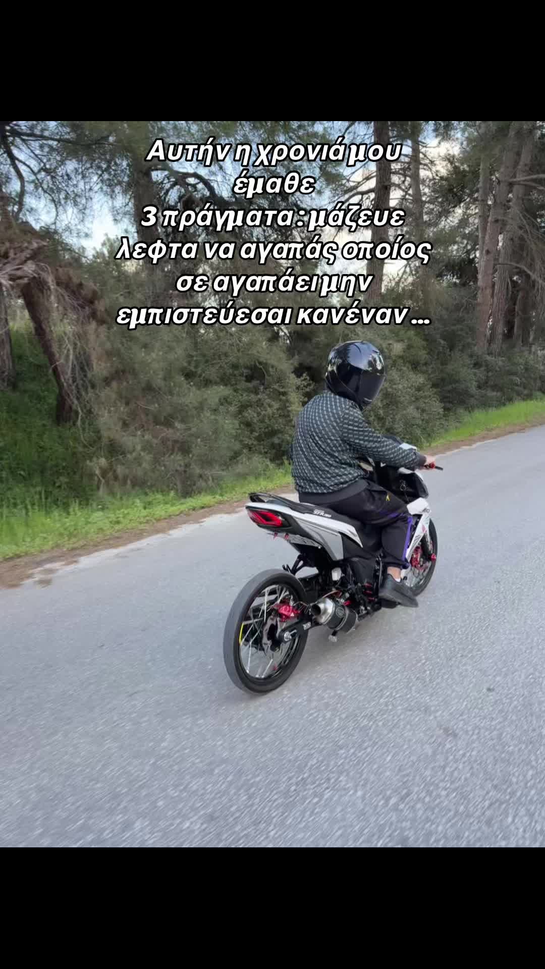 @Orestis