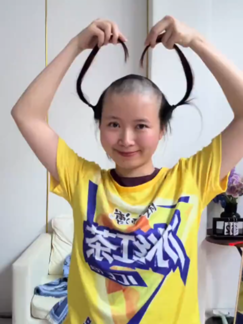 @eyecandyhair