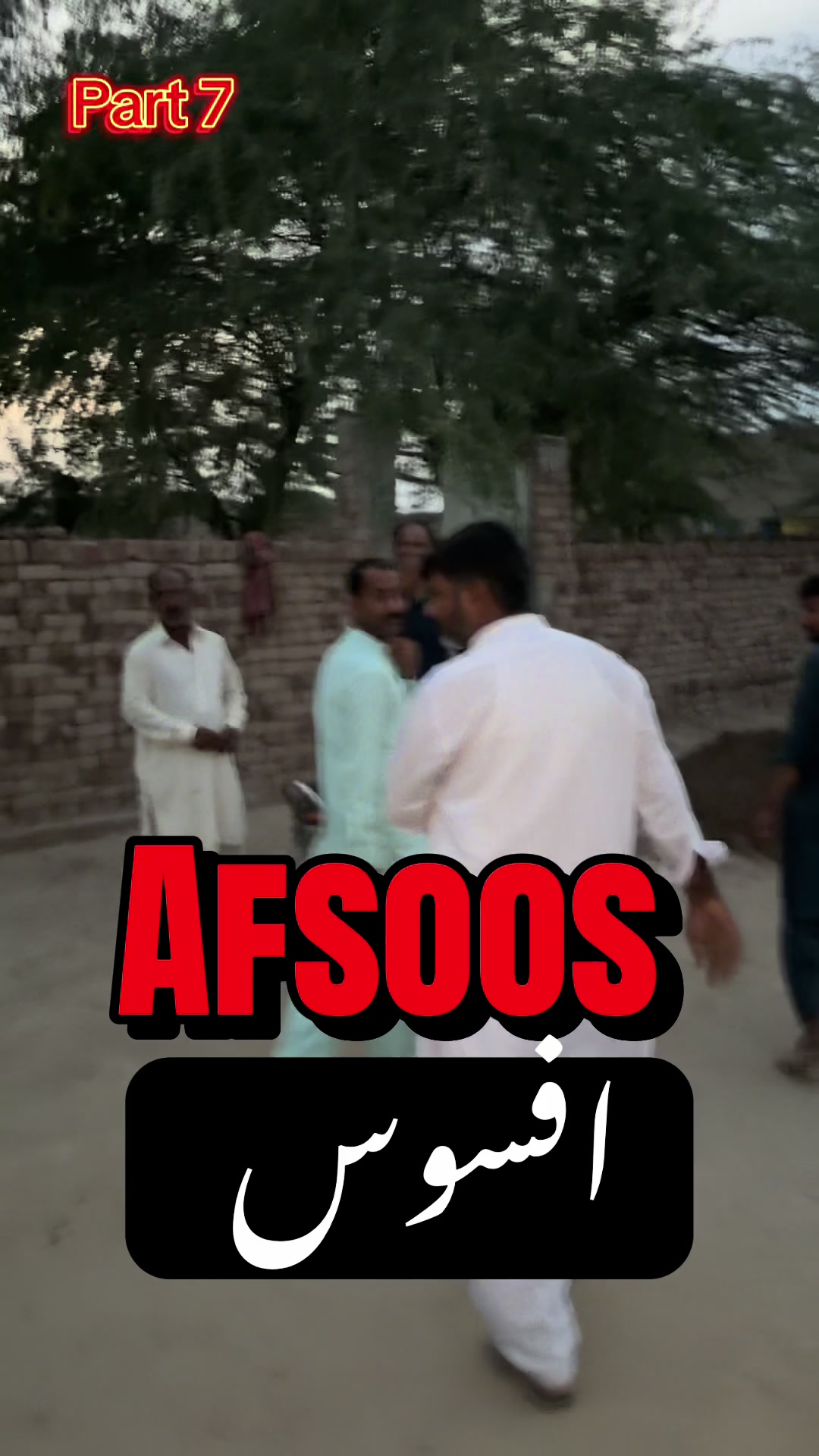 @🌴 صراطِ مستقیم _عامر🌴