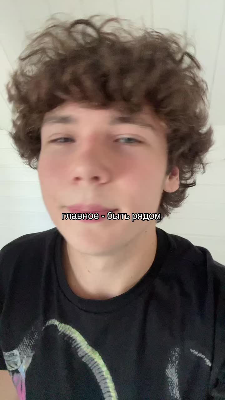 @тгк: степка стиляга 🥷