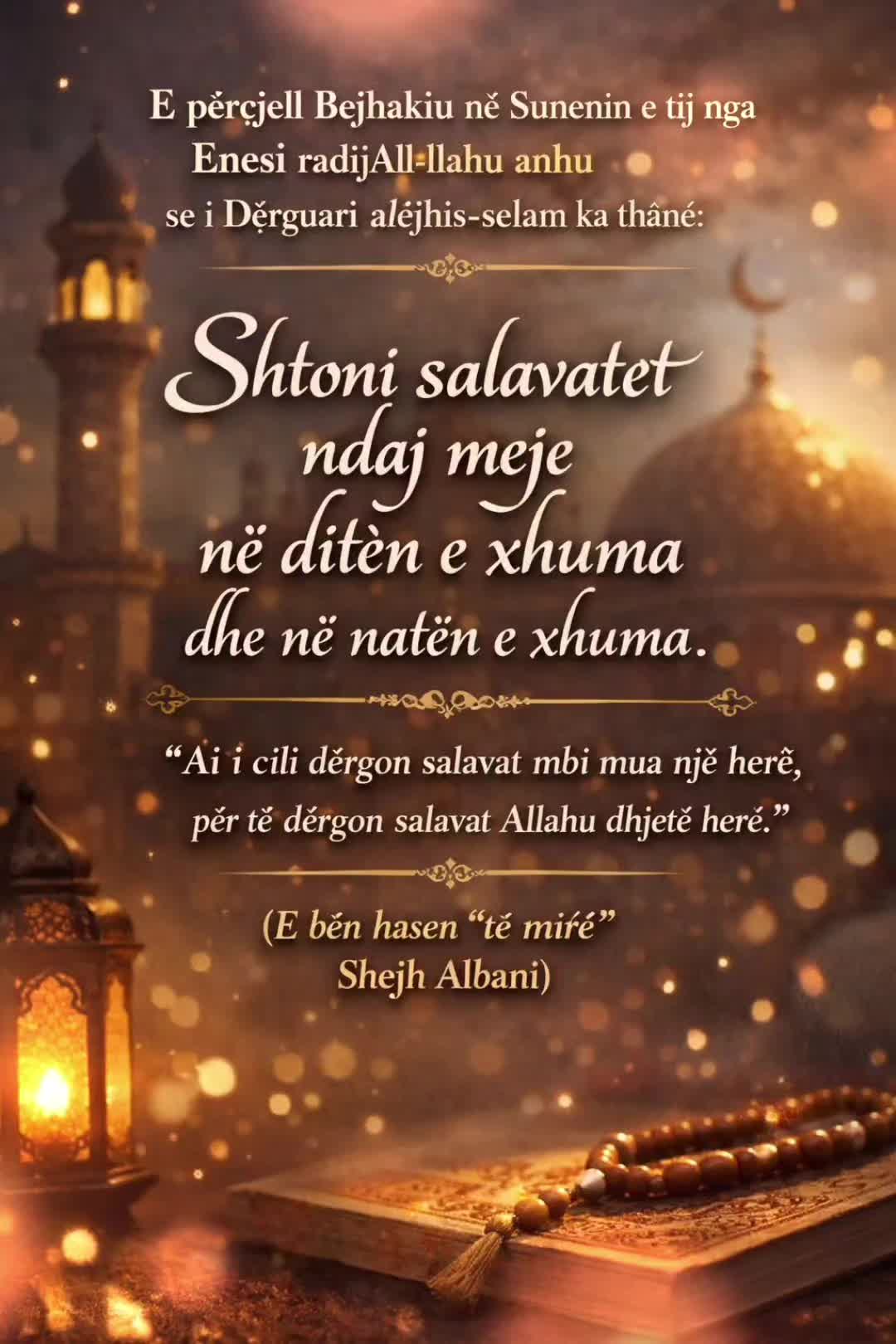 @Fjal&euml; t&euml; shtrenjta