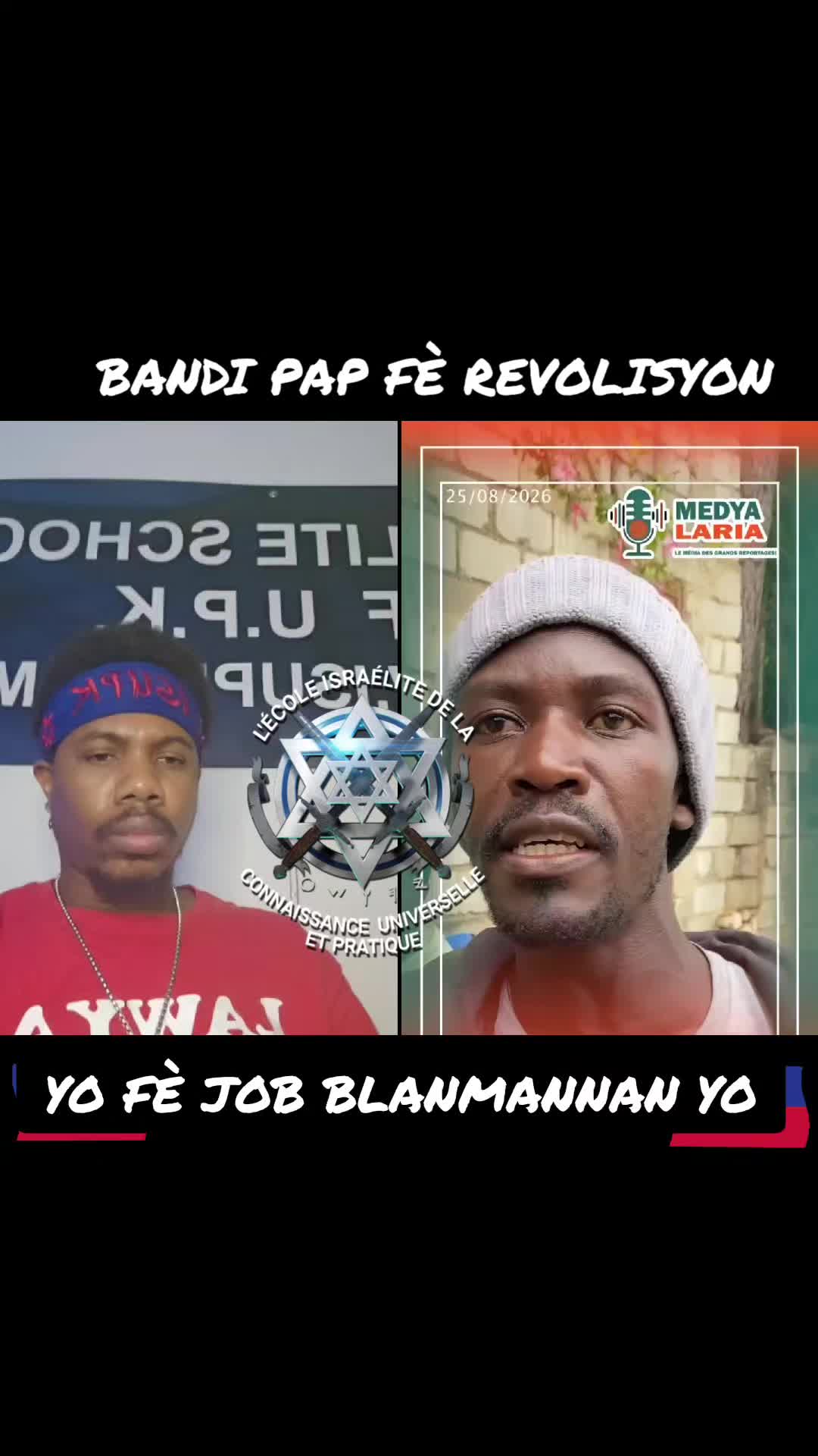 @ISUPK AYITI