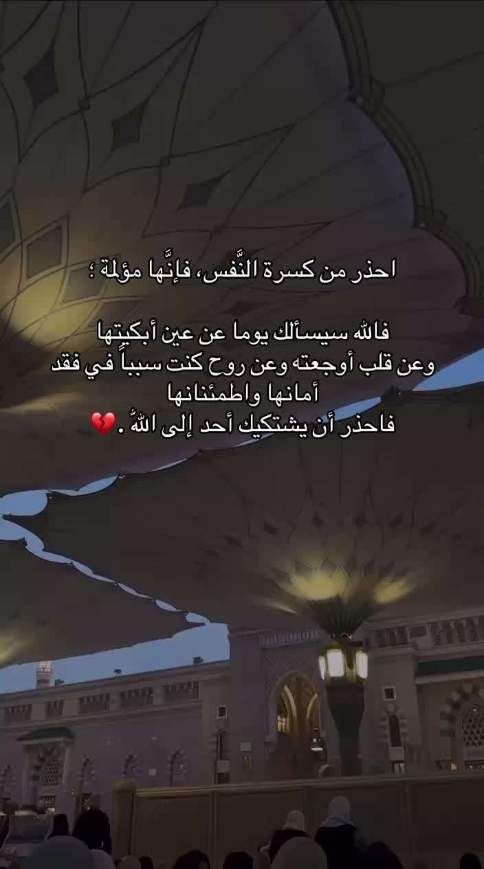 @زهرة🌸