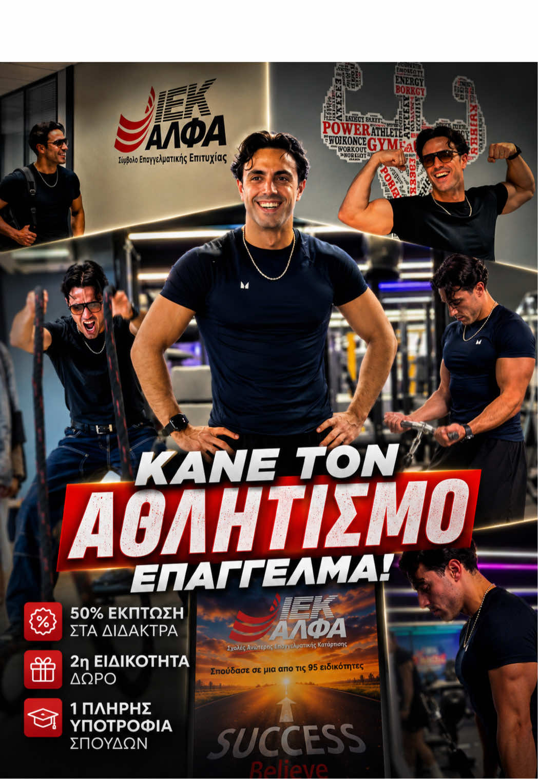 @Savvas Karagiannis