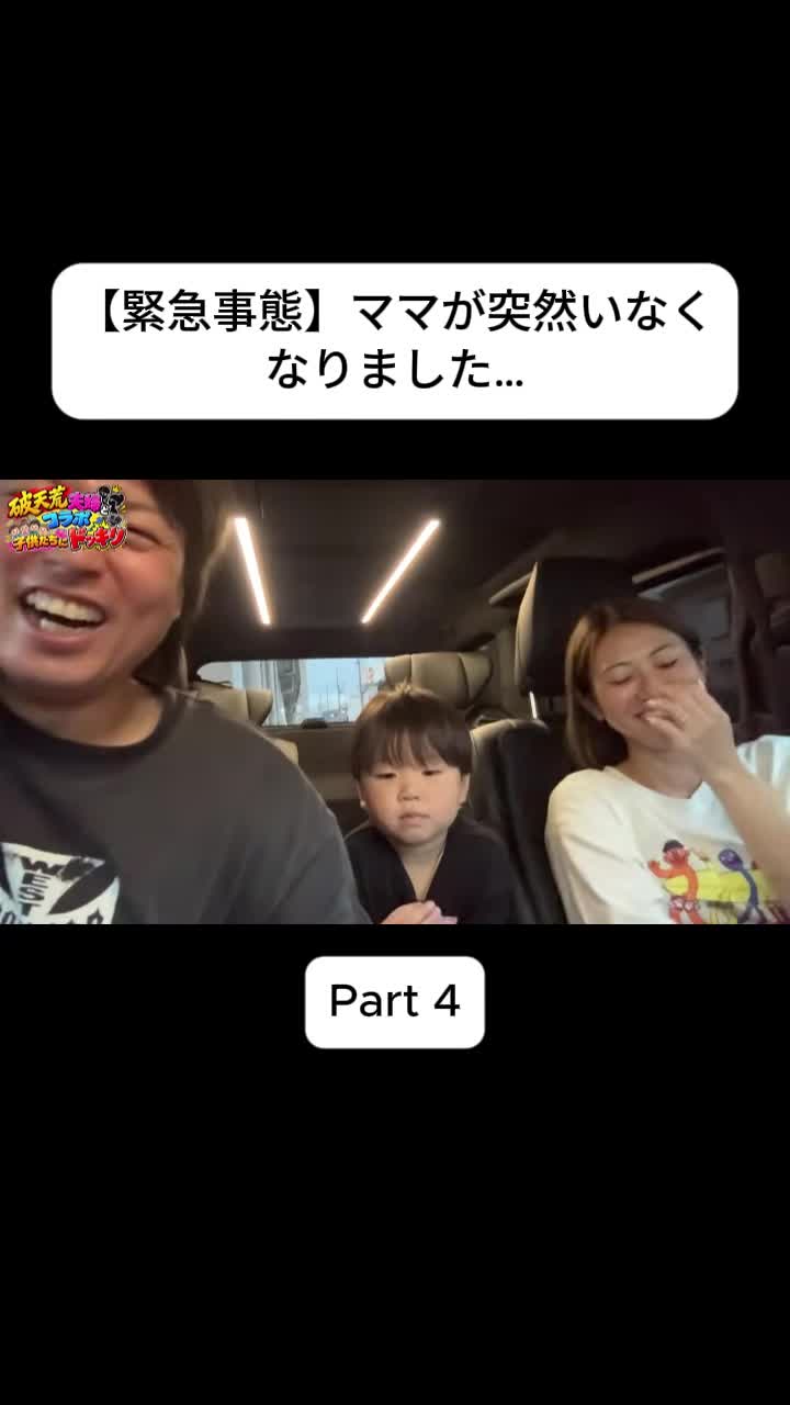 @あさぎーにょ Fannnn