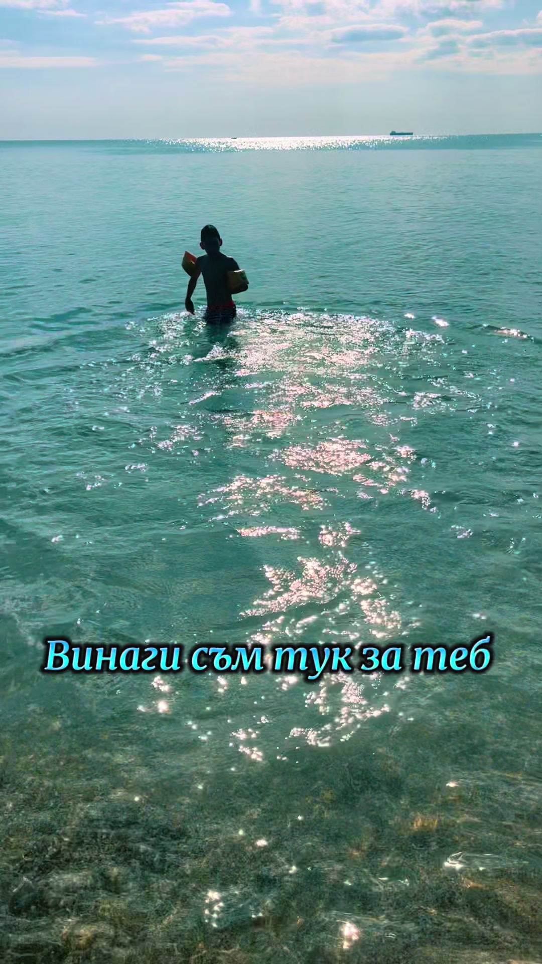 @Tania Dimitrova