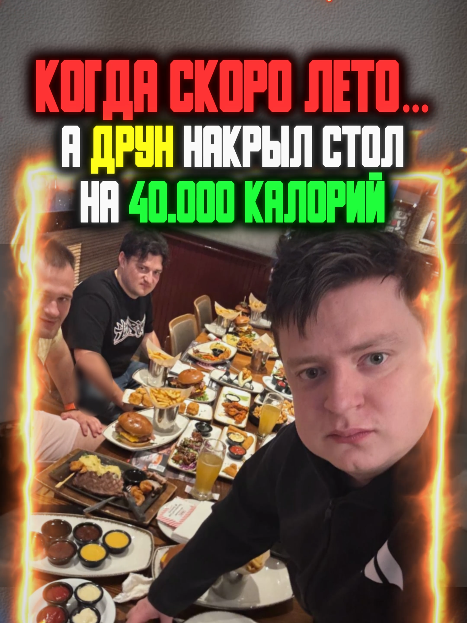 @qxnoir