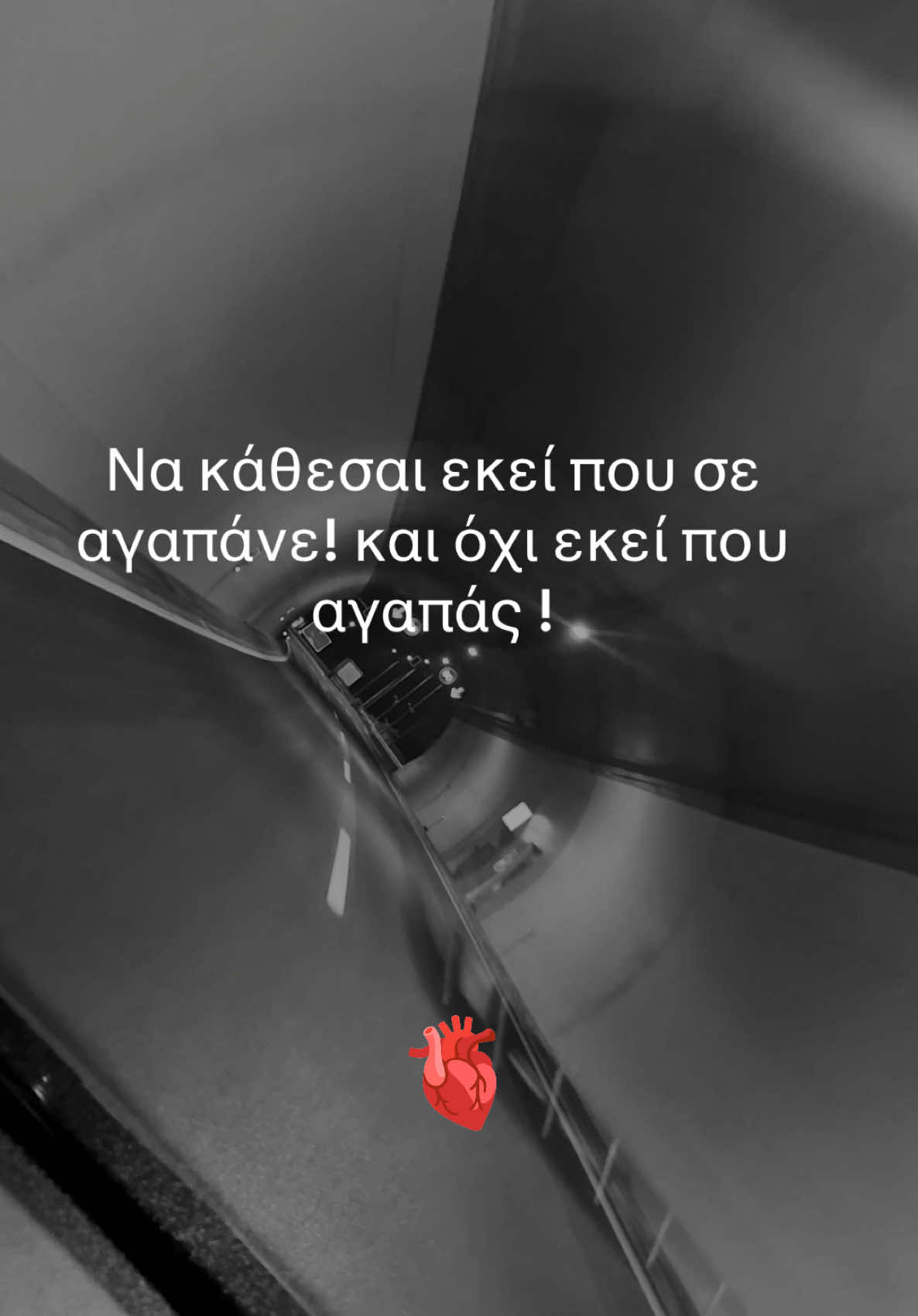 @Σπύρος χυριγια