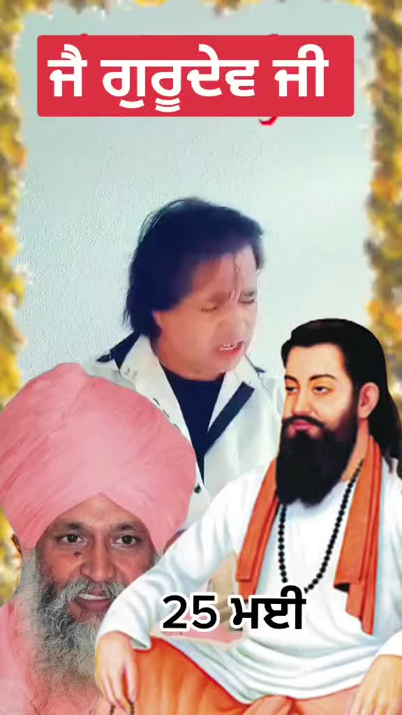 @Mr.Raj Kumar