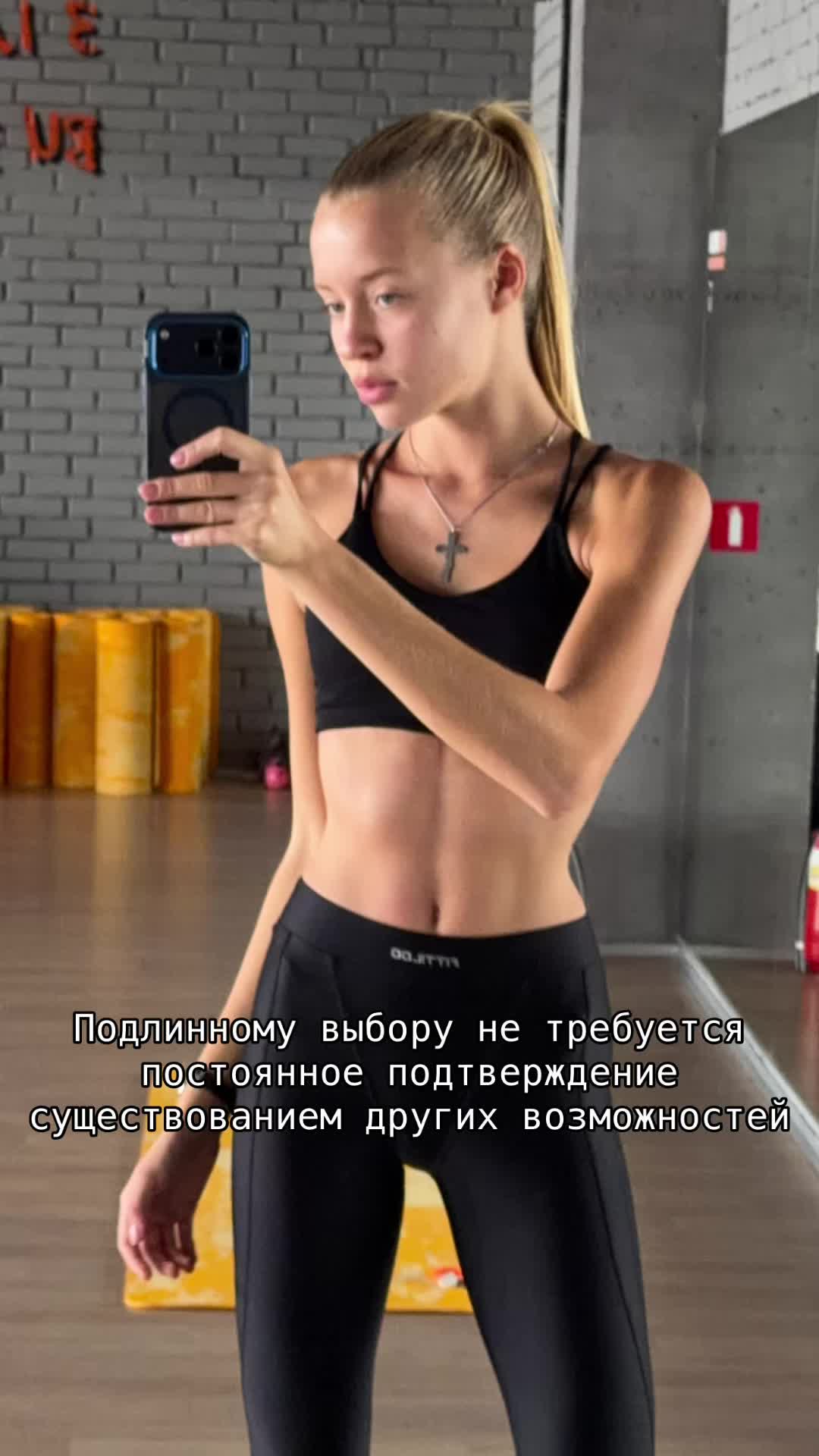 @ANASTASIIA BOND