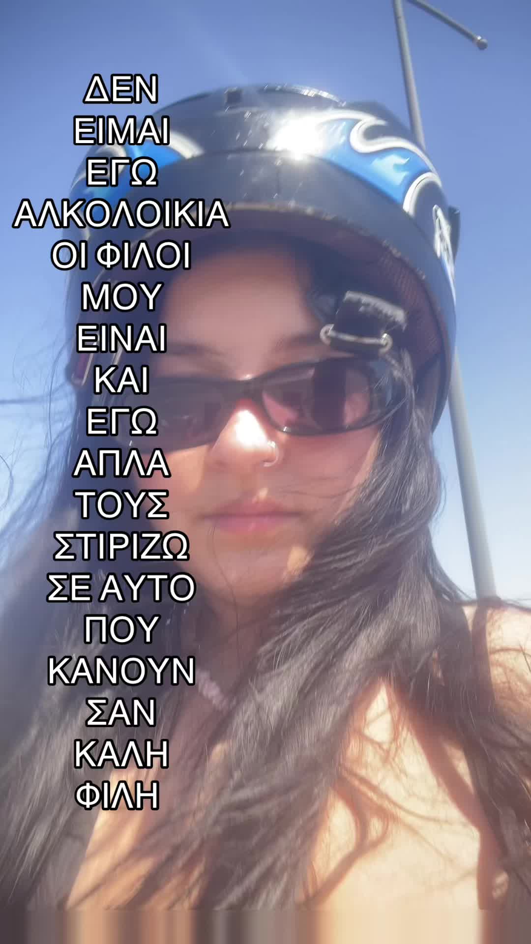 @🇷🇴